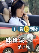 欧美亚洲另类久久综合
