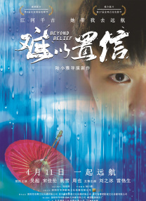 欧美亚洲另类久久综合